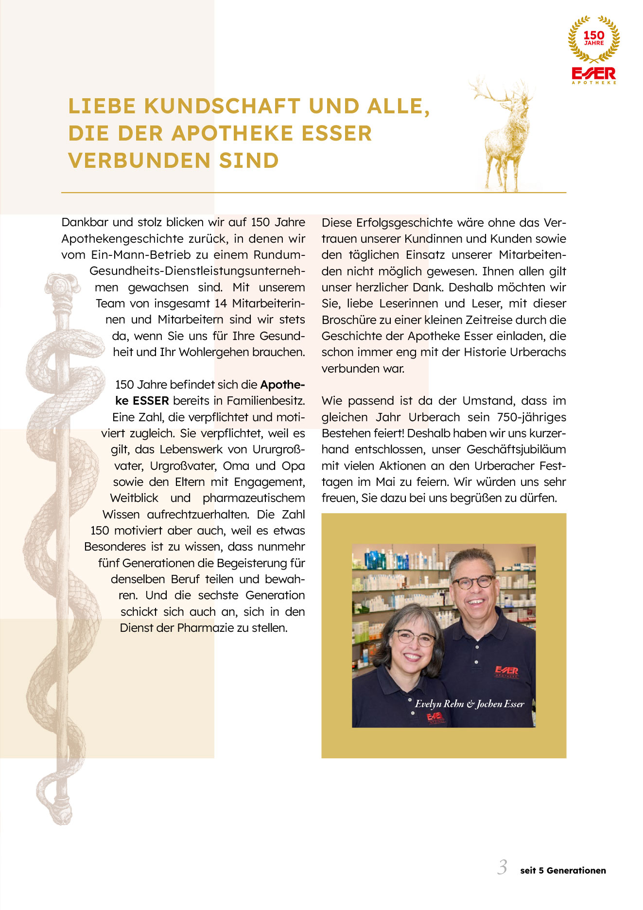 150 Jahre Esser Apotheke